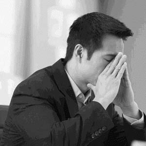 神经衰弱图片7
