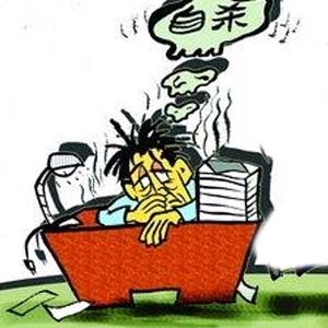 抑郁症漫画4