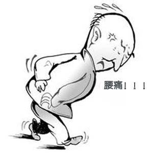 骨质疏松卡通8