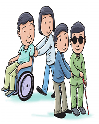 8月25日被设立为残疾预防日